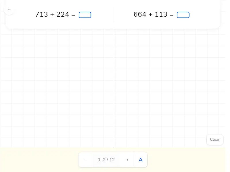My Turn Your Turn split display view